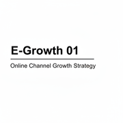 E-Growth 01 - no icon